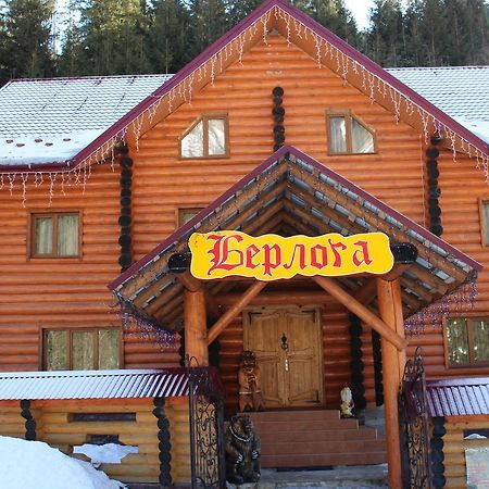 Hotel Berloga-Sinevir Synevyrsʼka Polyana Exteriér fotografie