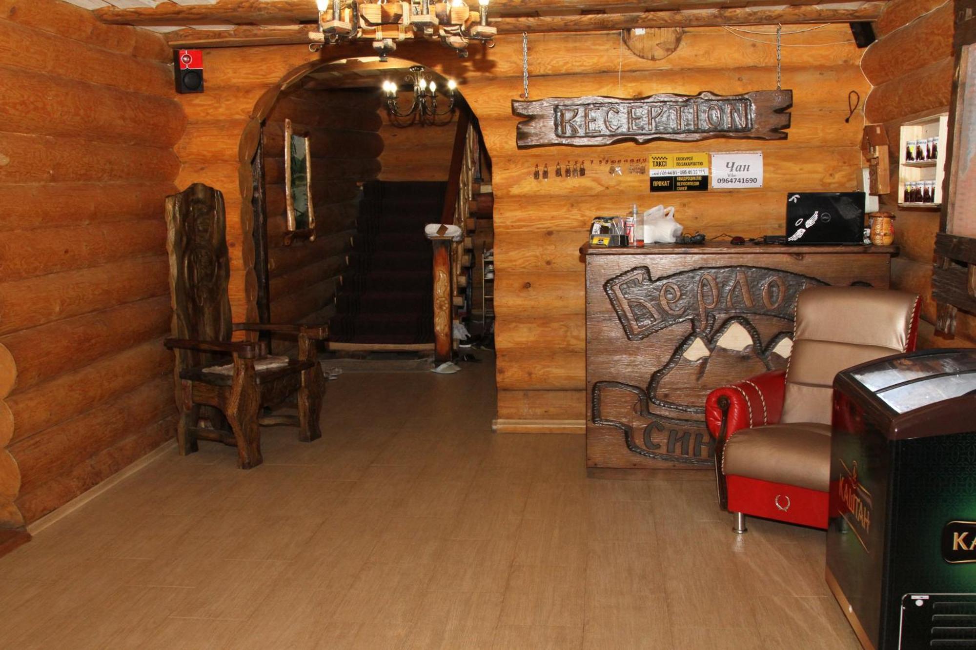 Hotel Berloga-Sinevir Synevyrsʼka Polyana Exteriér fotografie