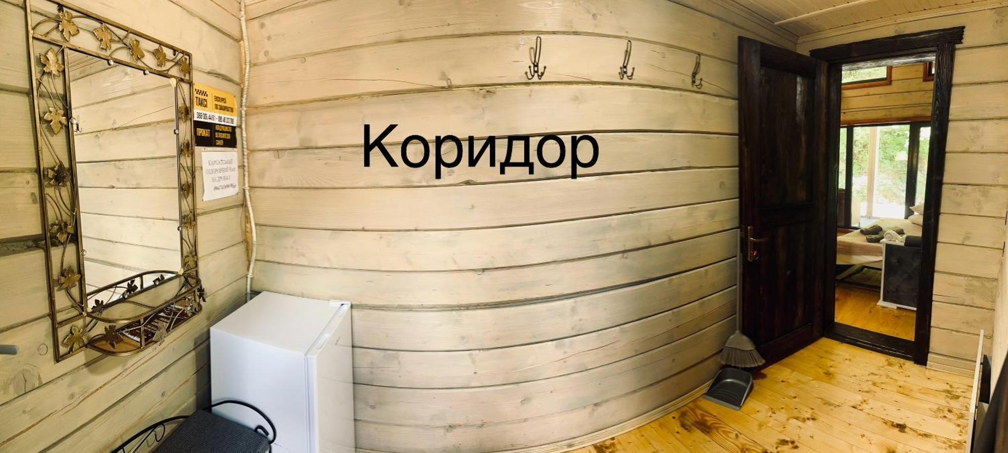 Hotel Berloga-Sinevir Synevyrsʼka Polyana Exteriér fotografie