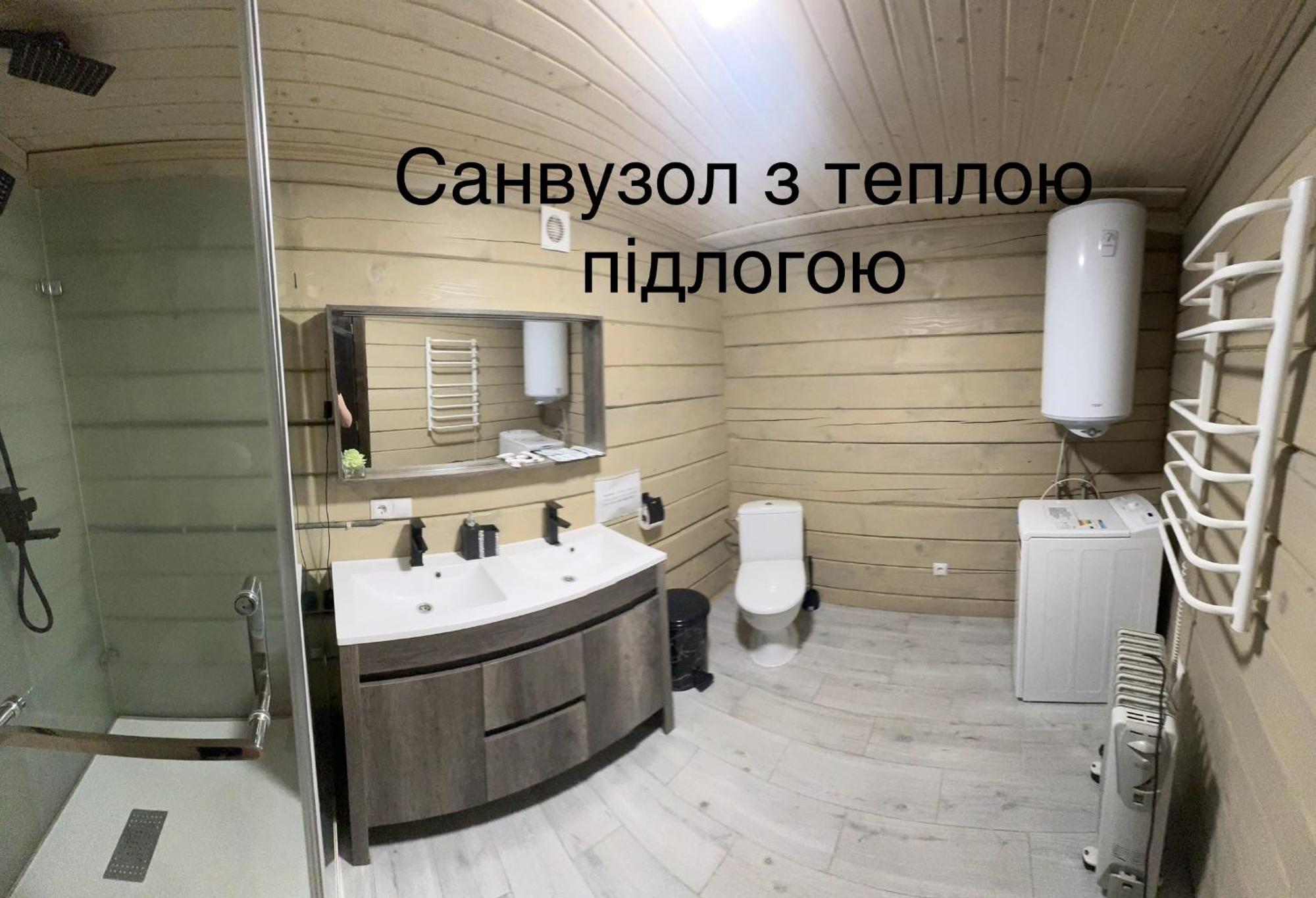 Hotel Berloga-Sinevir Synevyrsʼka Polyana Exteriér fotografie