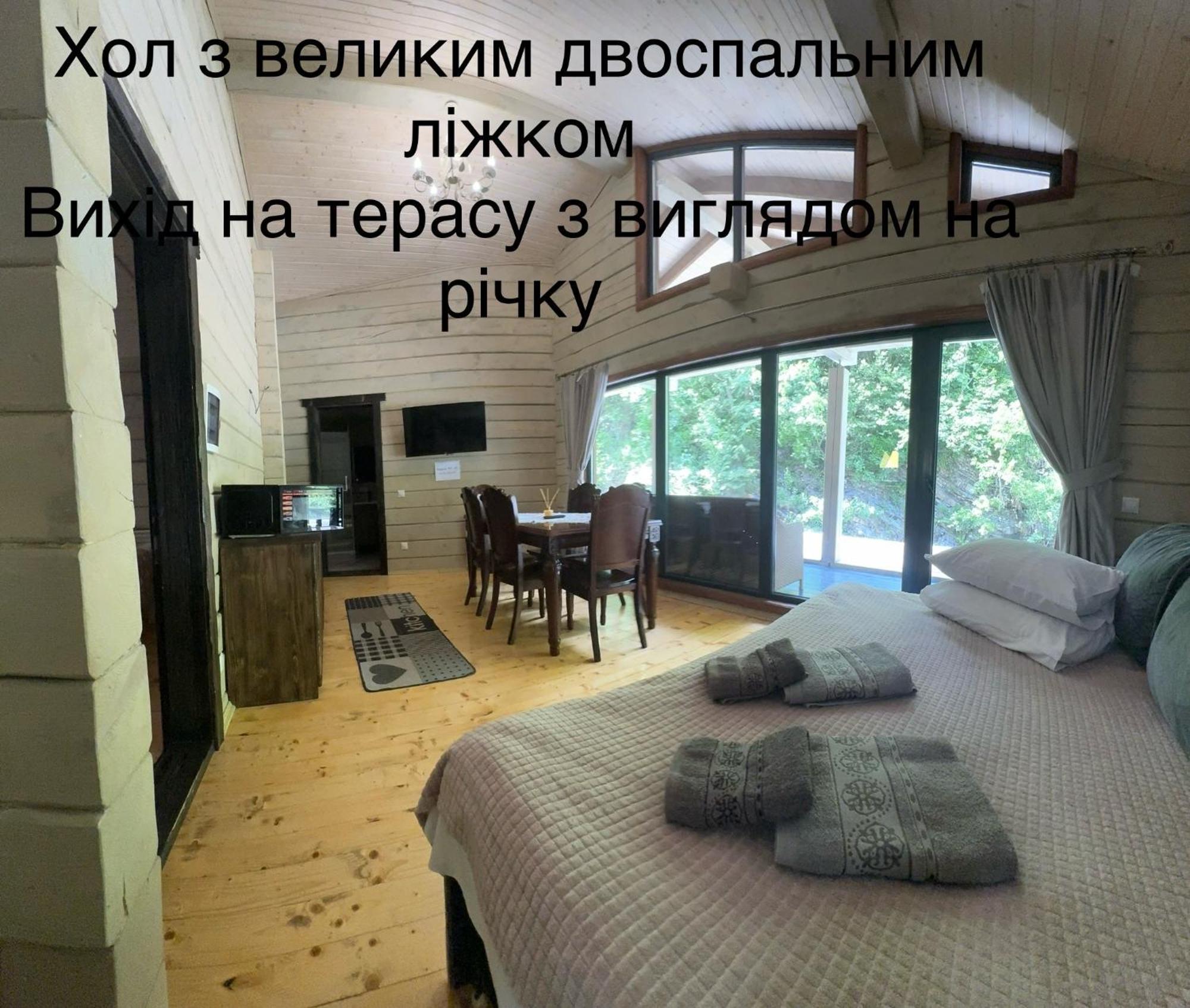Hotel Berloga-Sinevir Synevyrsʼka Polyana Exteriér fotografie